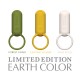 Anneau Vibrant Smart Vibe Ring Earth Color Jaune